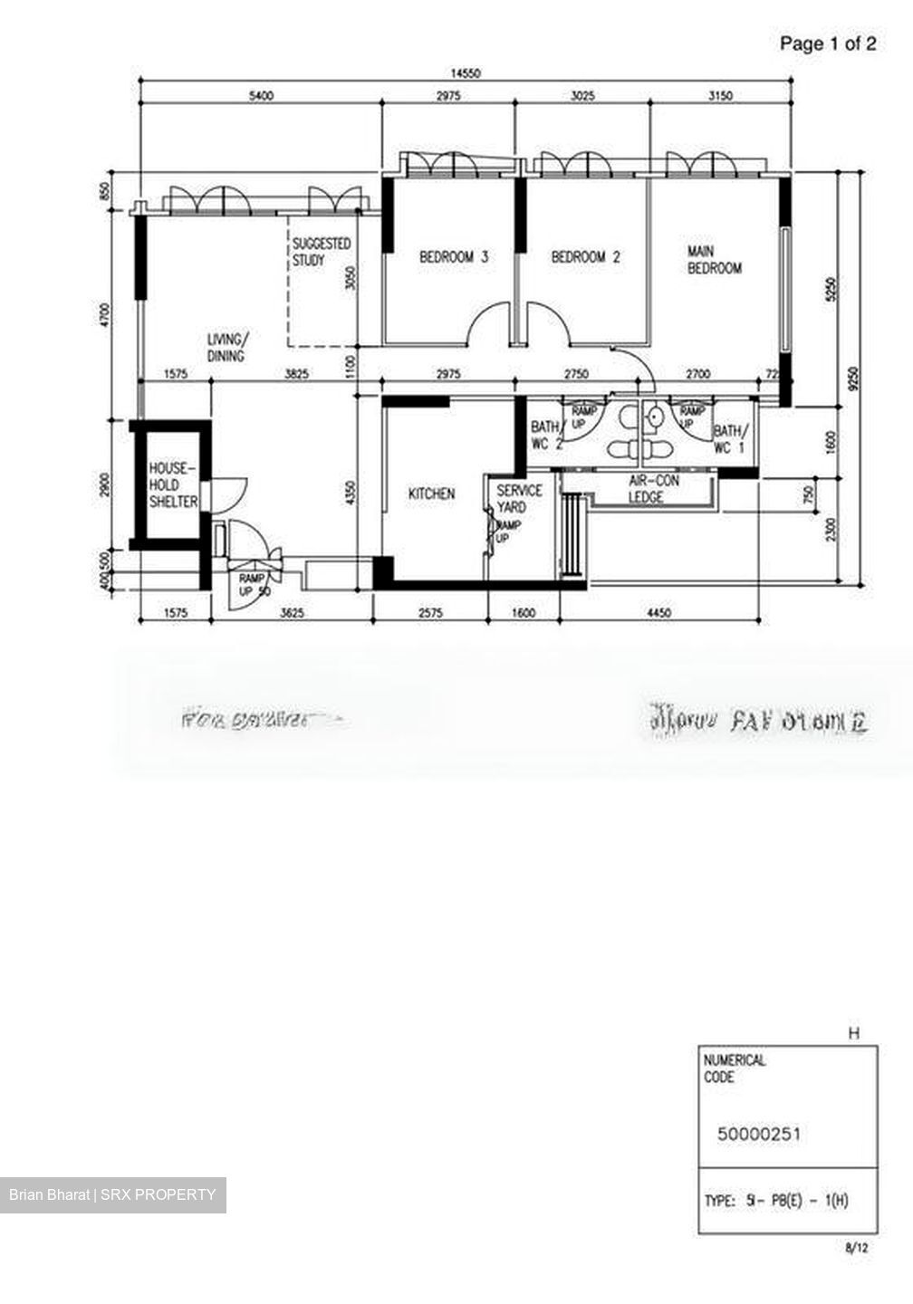 Blk 293A Compassvale Crescent (Sengkang), HDB 5 Rooms #424944191